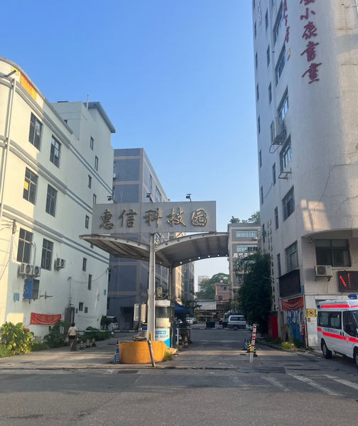 Cina Guangzhou Lizhirun Technology Development Co., Ltd Profil Perusahaan